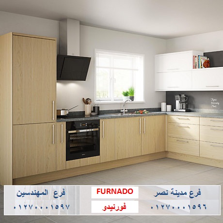 صور افضل مطابخ خشب شركة فورنيدو للمطابخ