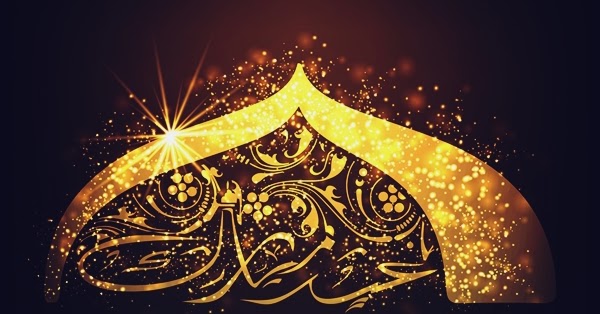 Eid-Ul-Fitr 2020 India: Everything You Always Wanted To Know!