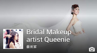  Bridal Makeup artist Queenie
