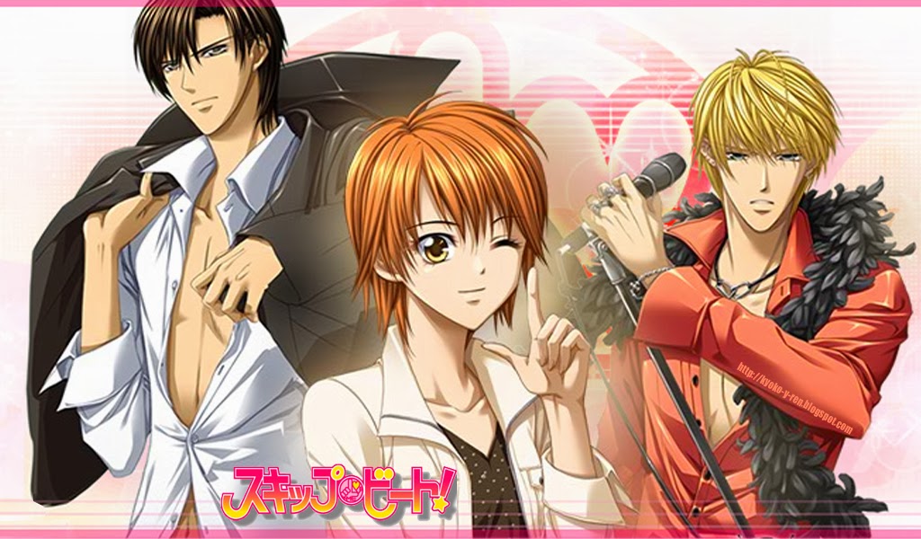 OTAKU-ANIME-JAPAN-FAN ^~^: Skip Beat