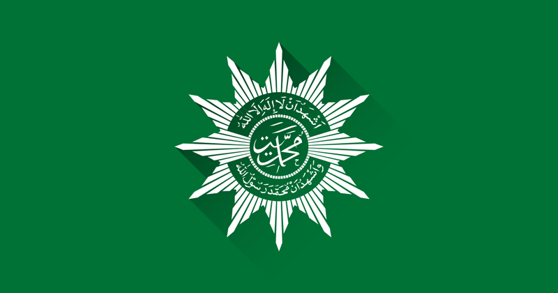Lambang Logo Muhammadiyah - 237 Design