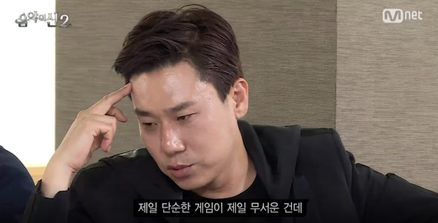 소희와 채경이의 활동을 맡은 이상민과 탁재훈 ㄷㄷ.jpg | 인스티즈