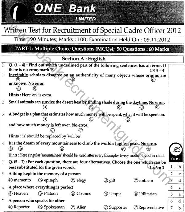 One Bank Limited Recruitment Test Answers Special Cadre Officer