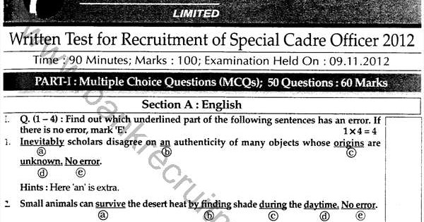 One Bank Limited Recruitment Test Answers Special Cadre Officer