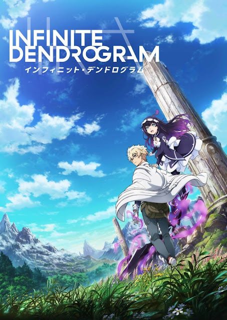 Dendrogram Infinite Mendapatkan Adaptasi Anime TV! #AnimeIsekai