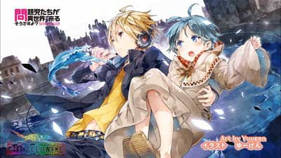 Rekomendasi 13 Anime Genre Isekai Terbaik List Lengkap Chameleonime