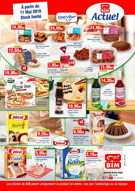 Catalogue bim maroc vendredi 11 mai 2018