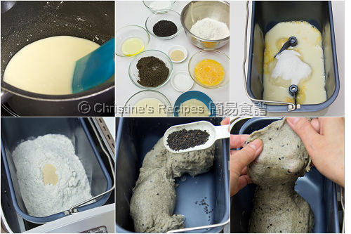 黑芝麻豆漿吐司製作圖 How To Make Black Sesame Toast01