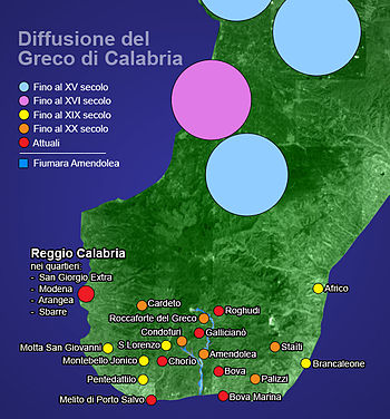 Area+del+grecanico+in+Calabria.jpg