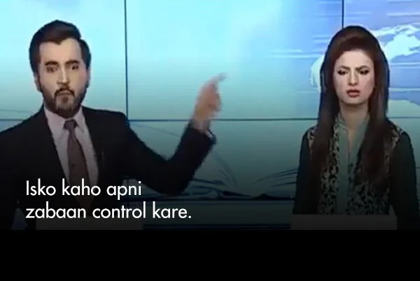 This Video Of Pakistani Anchors Fighting On Live TV Is All Of Us Arguing With An Annoying Colleague, Lahore, Pakistan, News, Media, Complaint, Video, Social Network, World