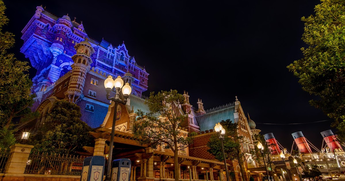 Evening at the Hightower