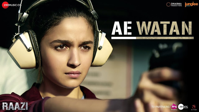 ae watan ae watan 320kbps mp3 song free download ae watan ae watan 320kbps mp3 song free download