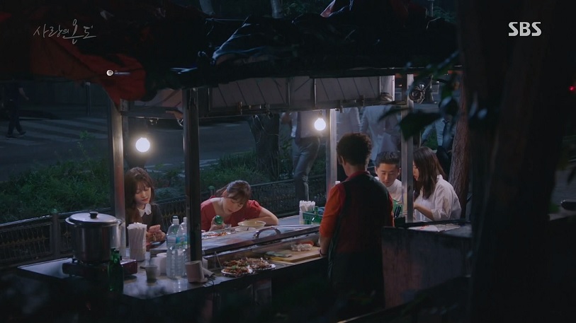 사랑의 온도 (Temperature Of Love) : 염리초등학교 (Yeom Ri Elementary School) 사랑의 온도 (Temperature Of Love) : 염리초등학교 (Yeom Ri Elementary School)