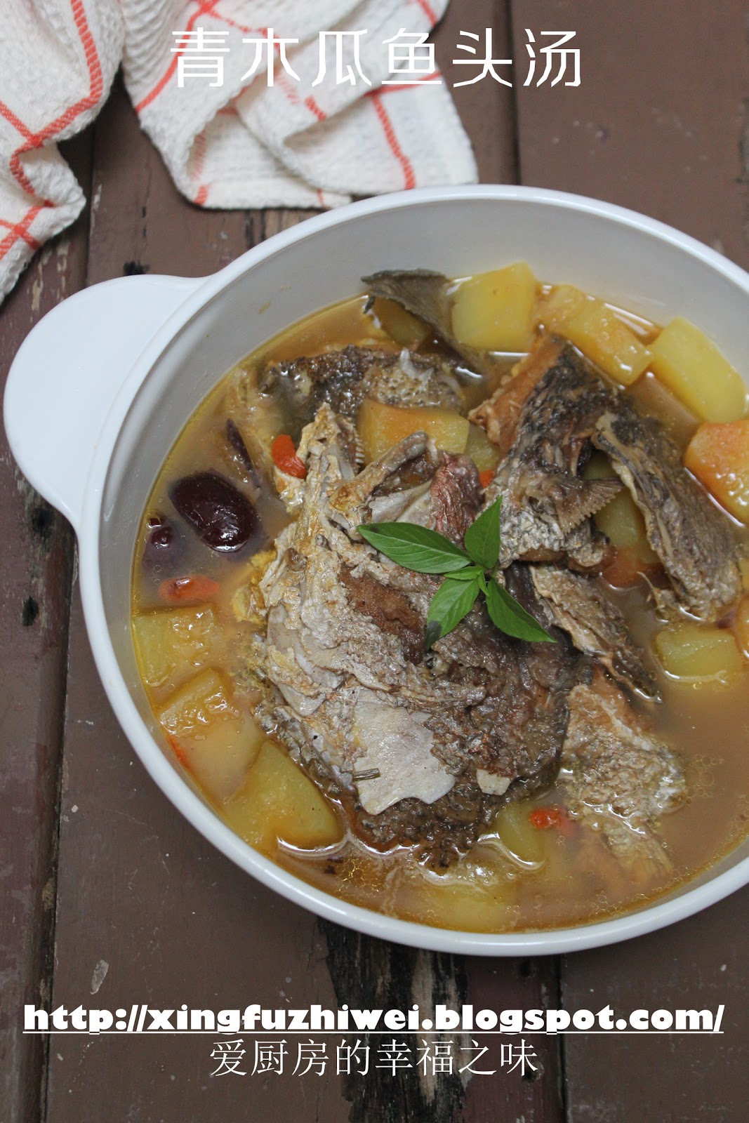 鱼头汤,鱼头汤的家常做法 - 美食杰鱼头汤做法大全