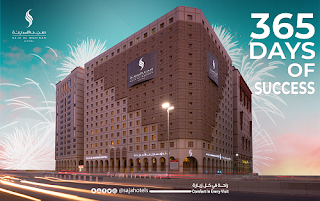 Company News In Egypt Page 425 Chan 25880331 Rssing Com