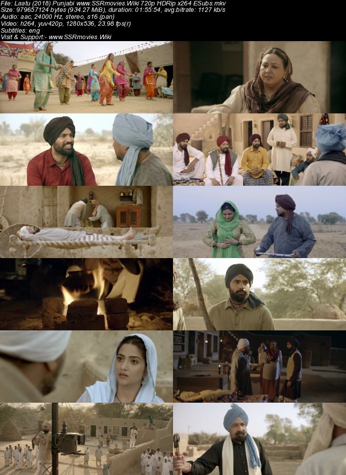 Laatu (2018) Punjabi 720p HDRip x264 900MB ESubs
