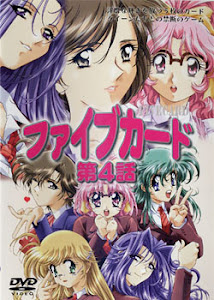 Five Card Episode 4 English Subbed