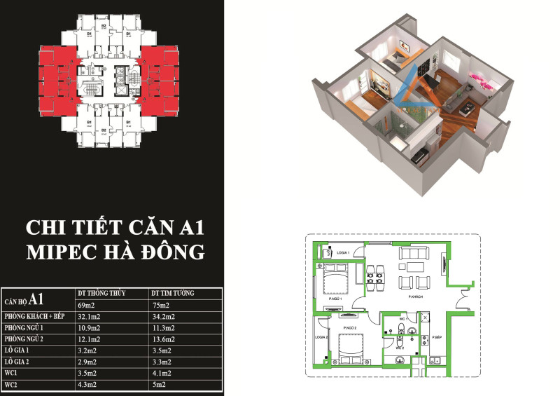 Mặt bằng chi tiết căn hộ 69 m2 tại chung cư Mipec Hà Đông Mặt bằng chi tiết căn hộ 69 m2 tại chung cư Mipec Hà Đông