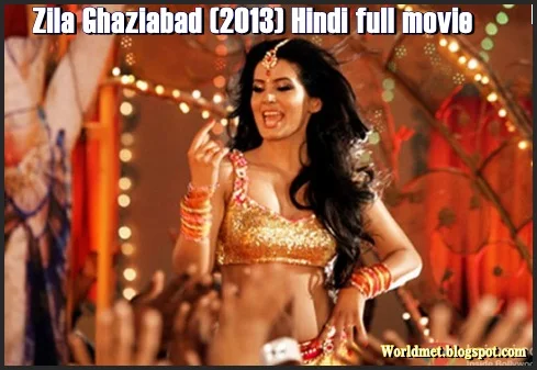 Zila+Ghaziabad-(2013)-Hindi-movie_worldmet.jpg