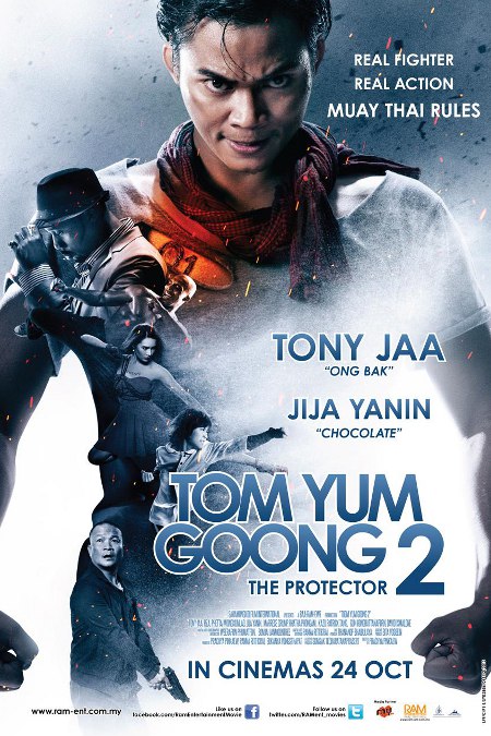 Download Film Superman Terbaru 2013 Download Film Superman Terbaru 2013