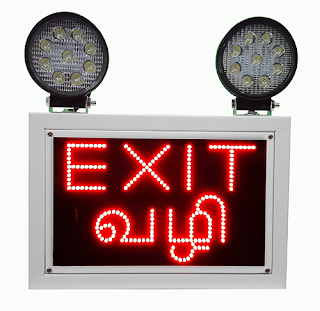industrial Emergency Light exit vazhi sign