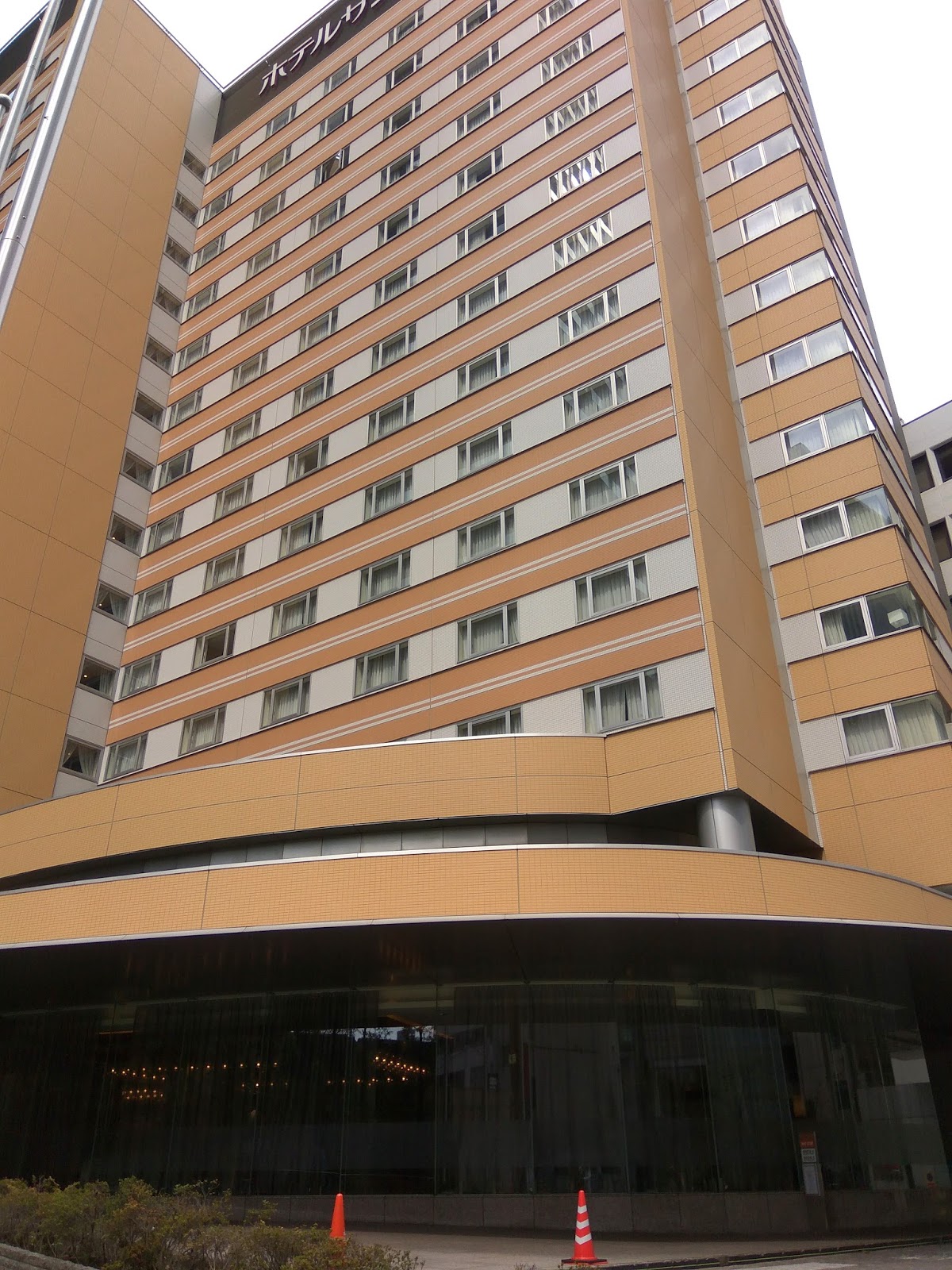 A quien no le gusta viajar ? Japon Tokyo Hotel Sunroute Plaza Shinjuku