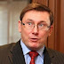 СБУ задержала орла Луценко на взятке в 300 тысяч