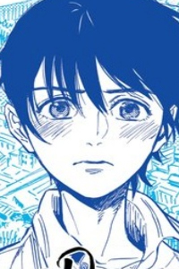 Shimanami Tasogare