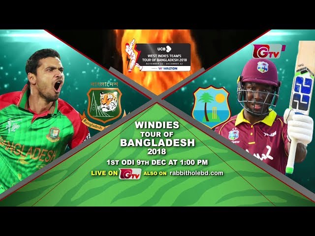 Bangladesh vs Windies 2018 | BAN vs WIN Live Stream - Score - Fixture Bangladesh vs Windies 2018 | BAN vs WIN Live Stream - Score - Fixture
