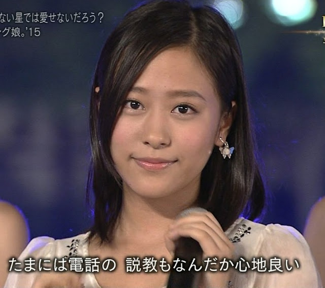 ハロプロクローゼット 小田さくらちゃん愛用メイク道具(201314年)