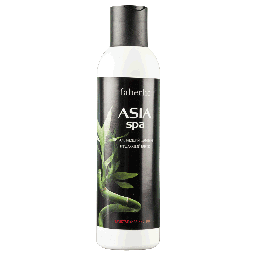 шампунь нивея блеск. шампунь придающий блеск. шампунь нивея 250 мл. Kativa keratina жидкий кератин. шампунь шайн.