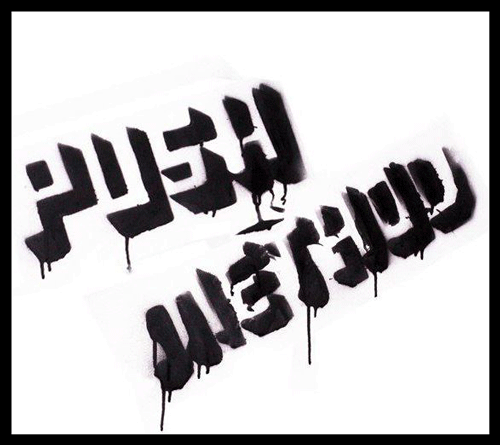 Vote for PushMethod at The Deli Magazine! Vote for PushMethod at The Deli Magazine!