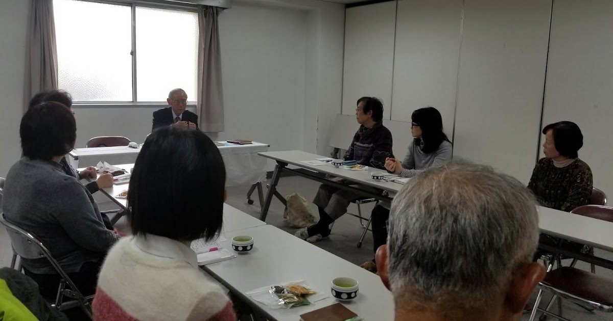 家庭倫理の会横浜東 活動録 港北区支部集い(懇親会) 家庭倫理の会横浜東 活動録 港北区支部集い(懇親会)