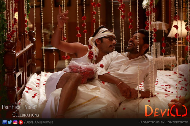 DEVI(L) Movie Latest Posters DEVI(L) Movie Latest Posters