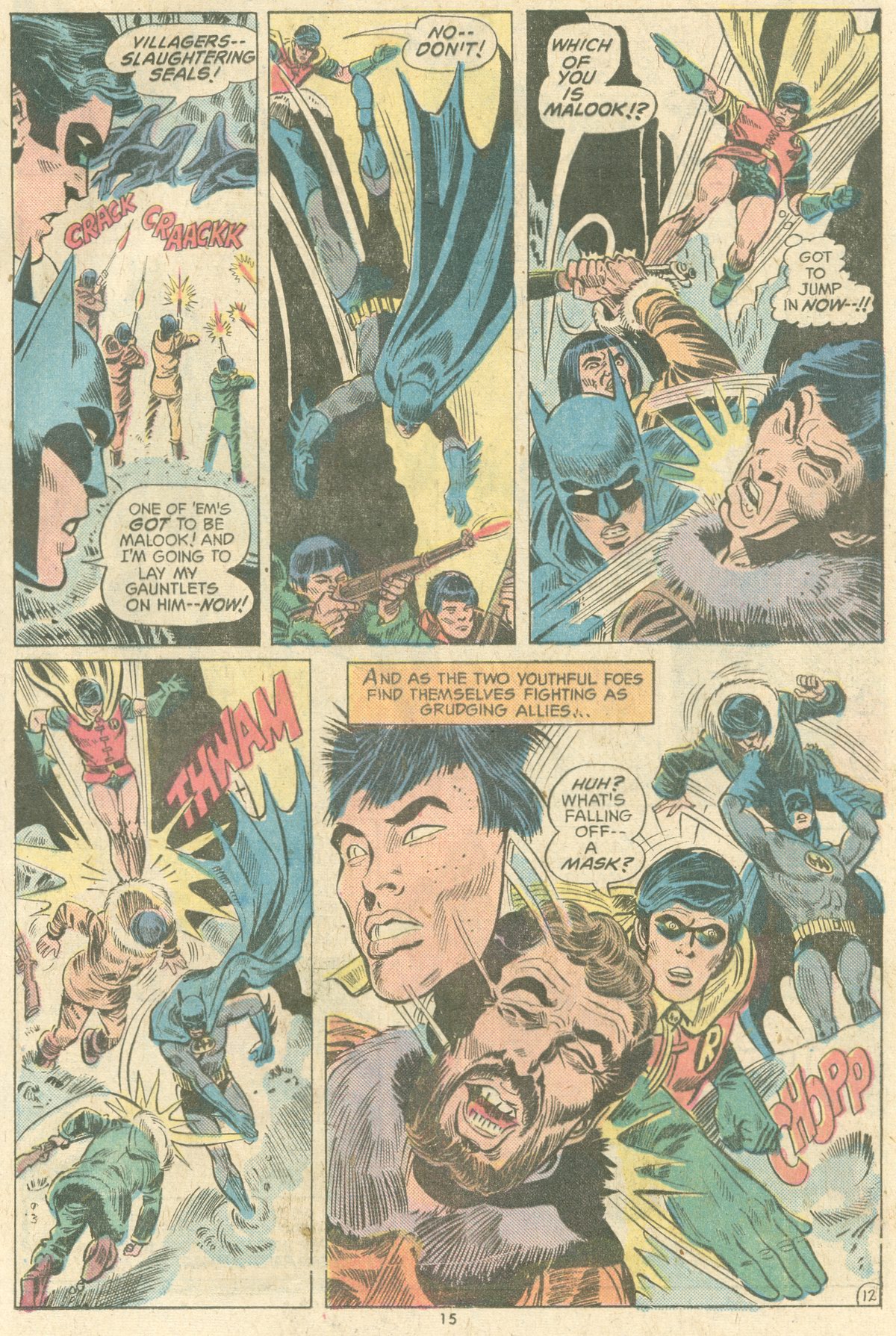 Worlds Finest Comics 228 Page 14