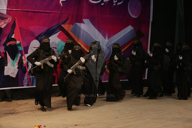 Féminisme à la mode djihadiste (photos) - Infos-Israel.News