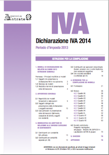 Aggiornamento software di compilazione modello IVA 2014 1.1.0 per Mac, Windows e Linux