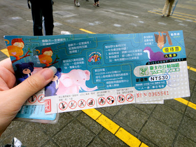 Taipei Zoo Entry Ticket
