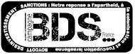 BDS France