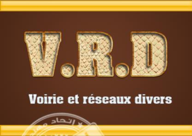 Voiries et réseaux divers