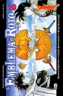 Dragon Quest - L'Emblema di Roto 10 - Dicembre 1998 | CBR 215 dpi | Mensile | Manga | Shonen | Avventura | Fantasy | Azione
Dragon Quest: L'Emblema di Roto è uno shōnen manga di genere fantasy ispirato alla celebre saga videoludica di Dragon Quest e ambientato nello stesso universo narrativo. È scritto da Junji Koyanagi, Kamui Fujiwara e Chiaki Kawamata ed è stato pubblicato in Giappone dalla Square Enix, mentre in Italia la pubblicazione è stata a cura della Star Comics.
Ispirato al mondo degli RPG giapponesi della saga di Dragon Quest, L'emblema di Roto colma il gap temporale che intercorre tra il terzo episodio della saga videoludica e il primo. Situato un secolo dopo la fine di Dragon Quest III - Into the Legend, narrà le avventure di Arus Roto, discendente diretto di Arel, il prode guerriero di cui avete vestito i panni se avete giocato a Dragon Quest III. Orfano dei genitori a causa di un complotto ordito dal malvagio Re Magico Imajin, il piccolo principe Arus riesce a salvarsi grazie al coraggio di Lunaphrea, figlia del capo delle guardie del palazzo di Kaamen, luogo d'origine di Arus, e di Talkin, chierico del castello. Lo ritroviamo un decennio più tardi, cresciuto e in salute, pronto ad accettare il suo destino di discendente dei Roto e di prode guerriero e a combattere contro Imajin e i suoi seguaci. Per coloro che hanno giocato al videogioco, segnalo la presenza, all'interno della storia, di numerosi accenni alla leggenda del prode guerriero Arel, che ricalca molto fedelmente la trama del videogioco.