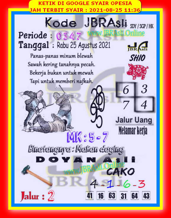 Xburk Q7rjz Gm
