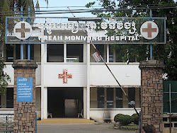 Hospital that Somaly brought the girls to