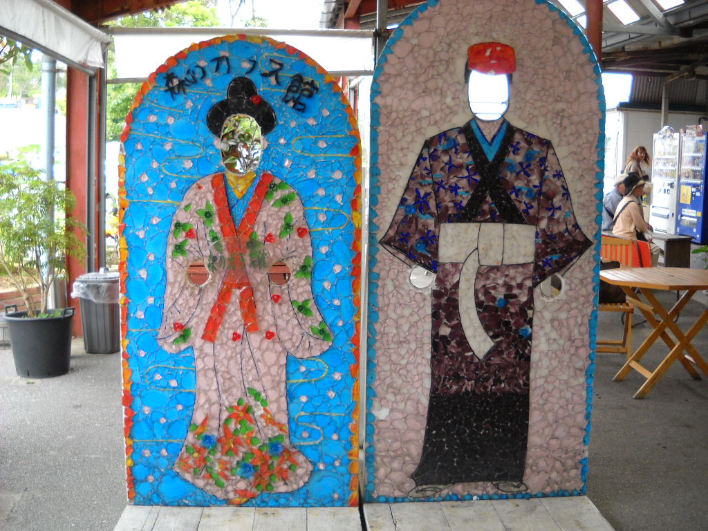 Daily Glimpses of Japan Glass Factory In Okinawa