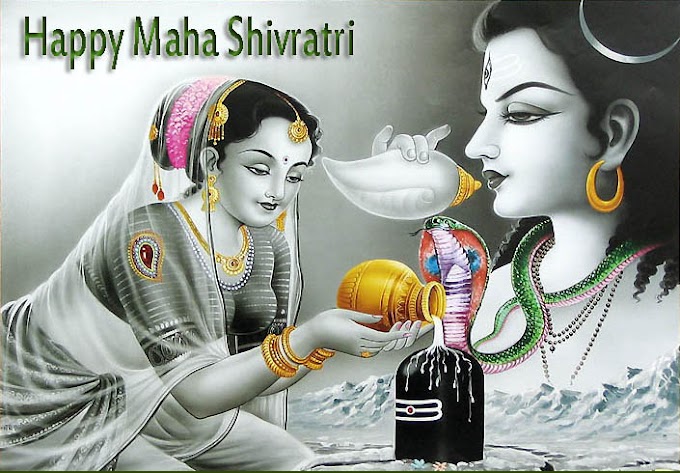 Maha Shivratri Whatsapp Wishes Images & Status Messages Shayari