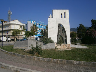 το μνημείο Έφεδρου Αξιωματικού στην Ηγουμενίτσα
