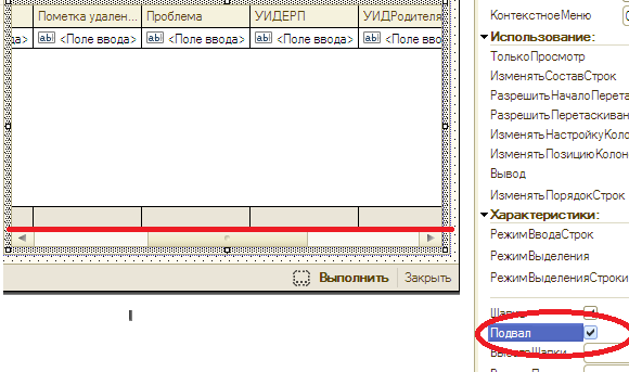 Изображение не требует описания