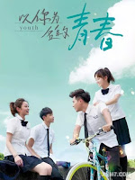 Em Là Thanh Xuân Của Anh