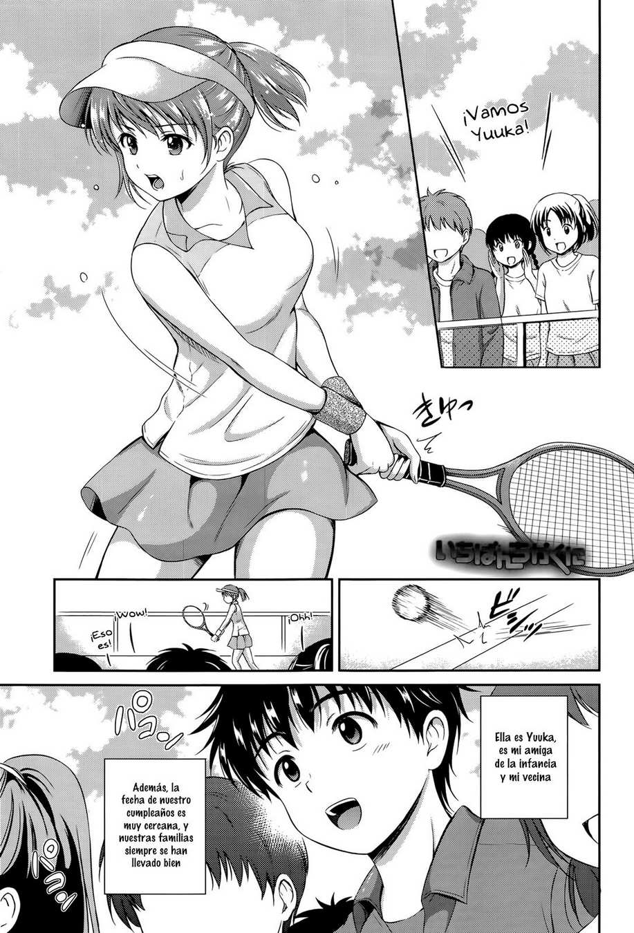 Kimi ga Suki 1 - Page #1