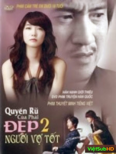 Temptation Of Eve 2